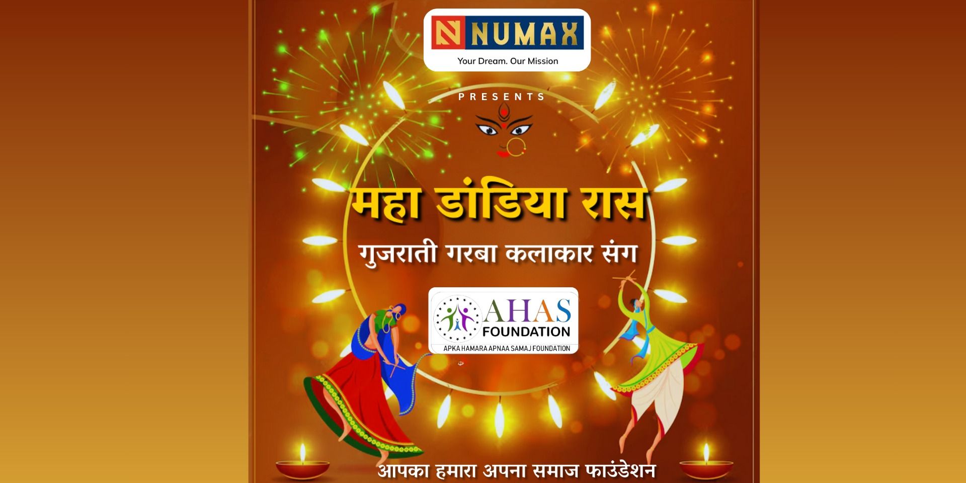 media-desktop-maha-dandiya-raas-season-3-0-2024-9-20-t-7-49-10.jpg