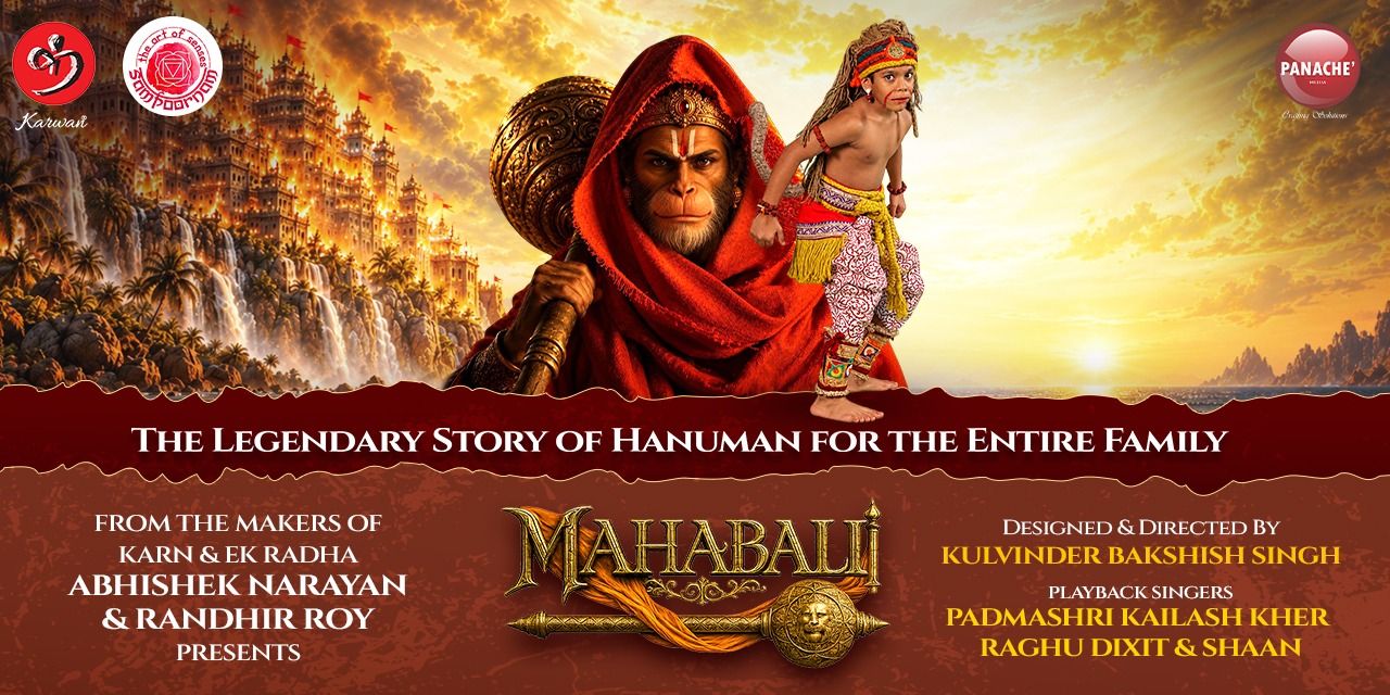 media-desktop-mahabali-0-2026-10-7-t-13-2-49.jpg