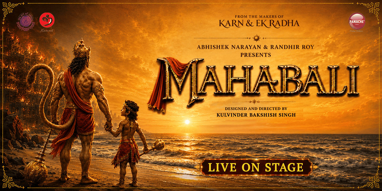 media-desktop-mahabali-0-2026-8-14-t-9-51-18.jpg