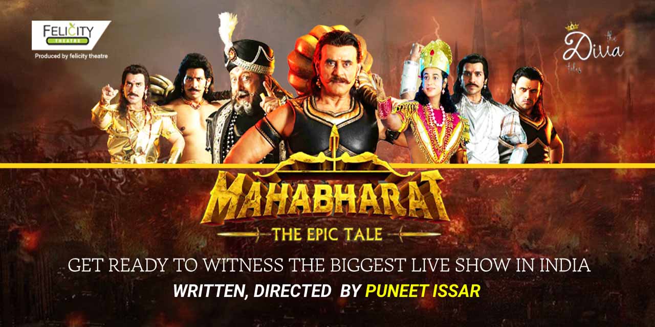 media-desktop-mahabharat-the-epic-tale-pune-0-2022-5-27-t-11-19-55.jpg