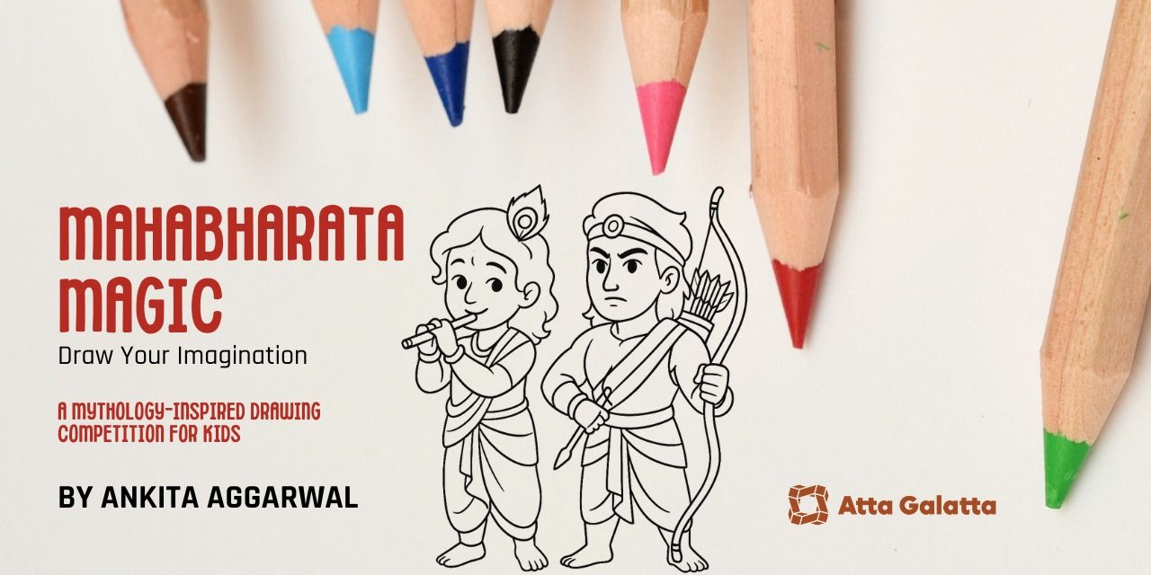 media-desktop-mahabharata-magic-0-2025-5-20-t-9-4-42.jpg