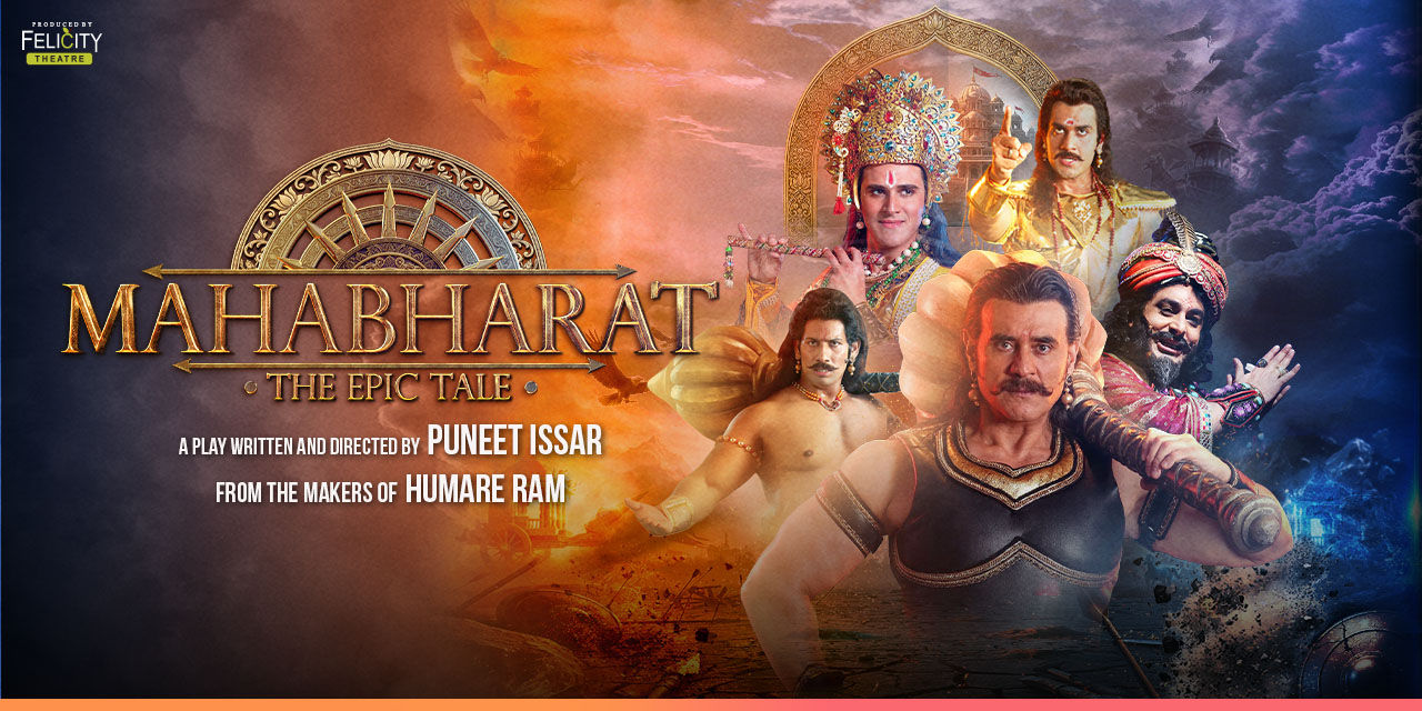 media-desktop-mahabharata-the-epic-tale-revived-0-2026-5-16-t-6-42-33.jpg