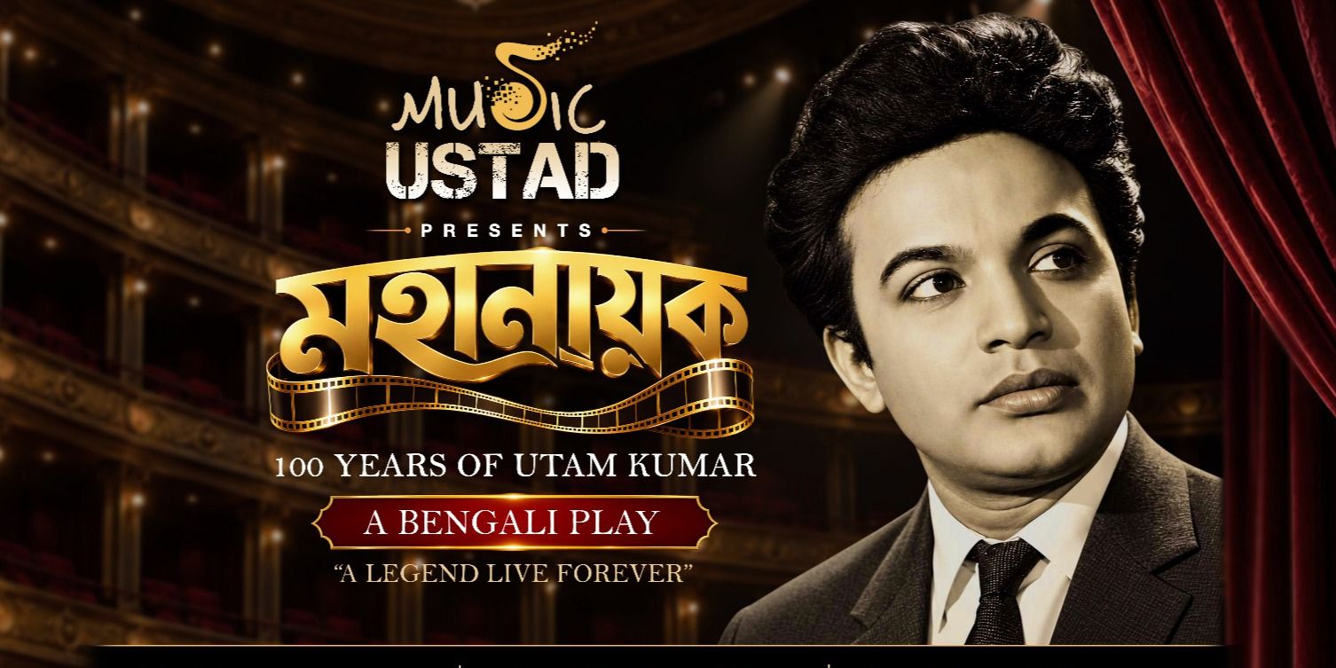 MAHANAYAK in Mumbai