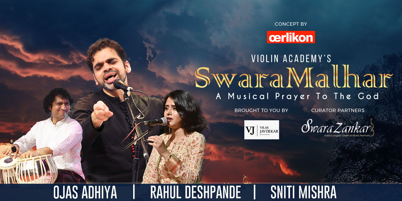media-desktop-maharashtra-times-presents-swaramalhar-0-2025-7-2-t-10-35-32.jpg