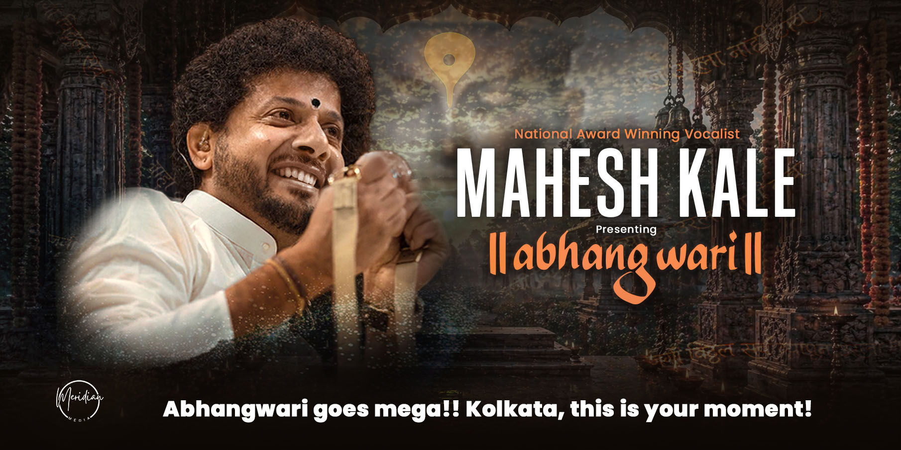 media-desktop-mahesh-kale-s-abhangwari-kolkata-0-2026-4-30-t-11-39-52.jpg