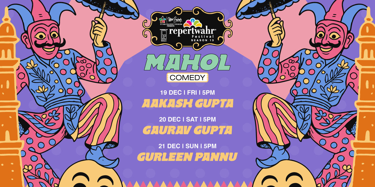 media-desktop-mahol-comedy-at-repertwahr-festival-0-2025-12-4-t-9-50-46.jpg