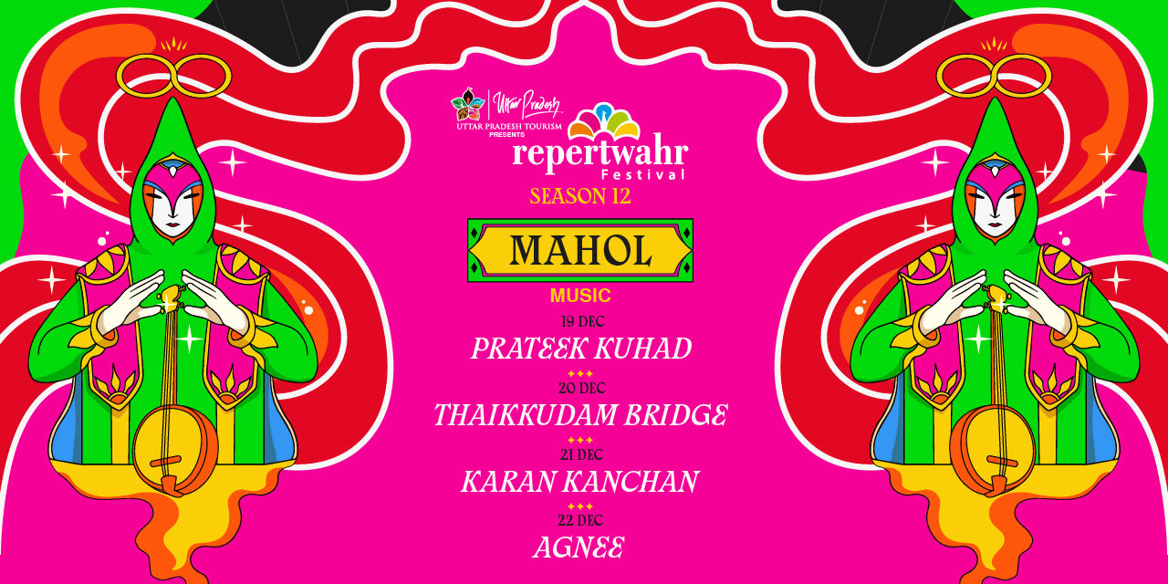 media-desktop-mahol-music-at-repertwahr-festival-0-2024-11-29-t-7-59-23.jpg