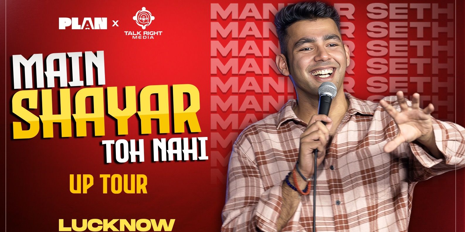 media-desktop-main-shayar-toh-nahi-0-2026-2-24-t-7-14-50.jpg