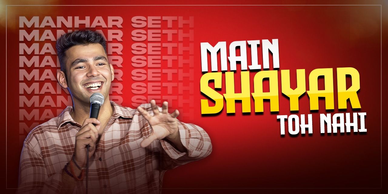 media-desktop-main-shayar-toh-nahi-manhar-seth-0-2026-2-3-t-14-58-34.jpg