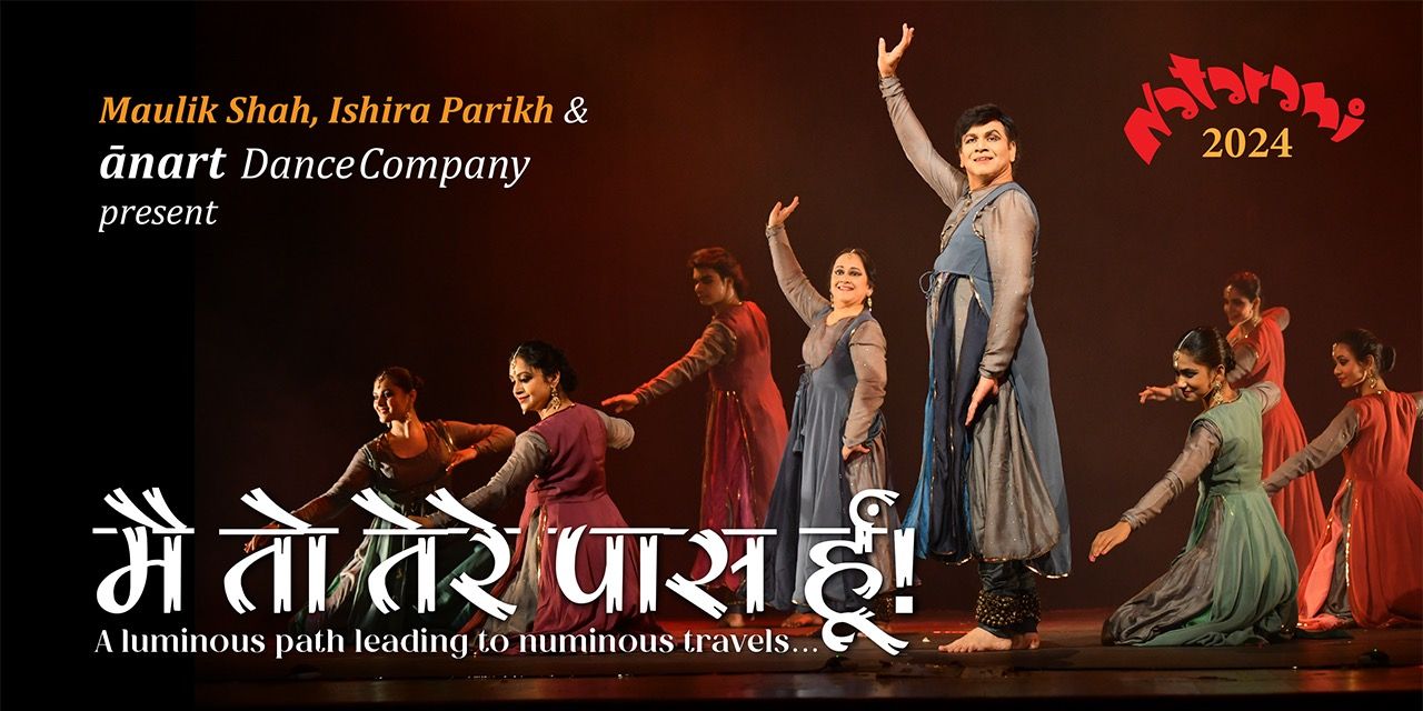 media-desktop-main-toh-tere-pass-hoon-0-2024-3-6-t-7-21-49.jpg