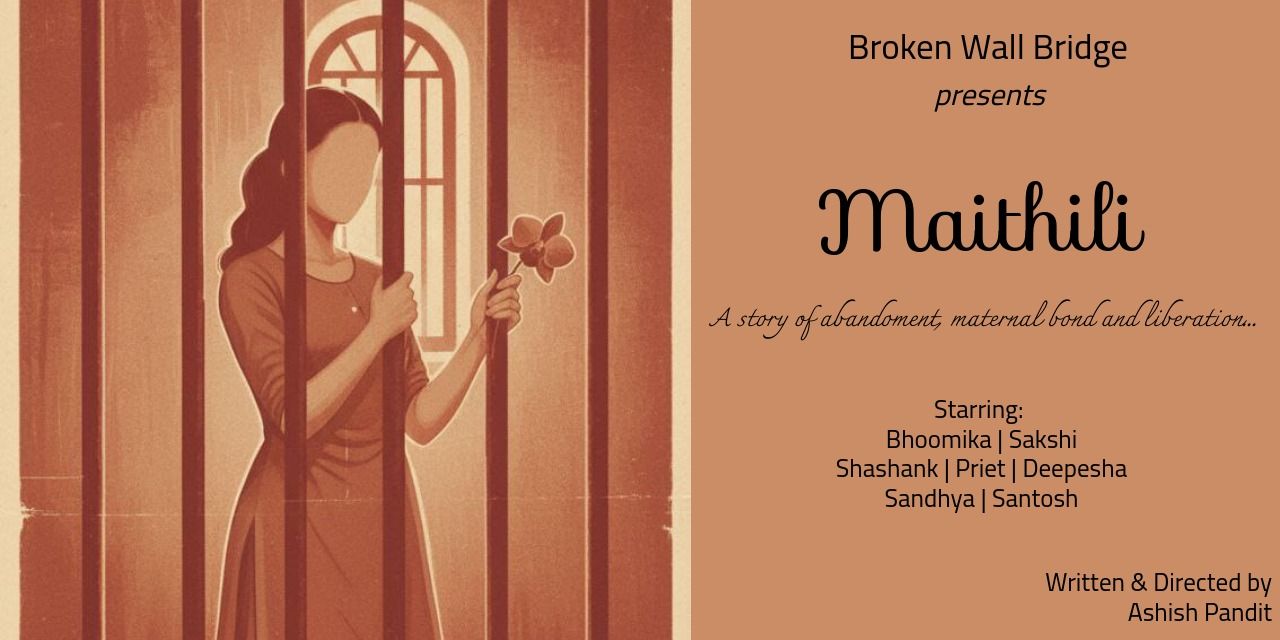 media-desktop-maithili-0-2025-11-5-t-3-22-8.jpg