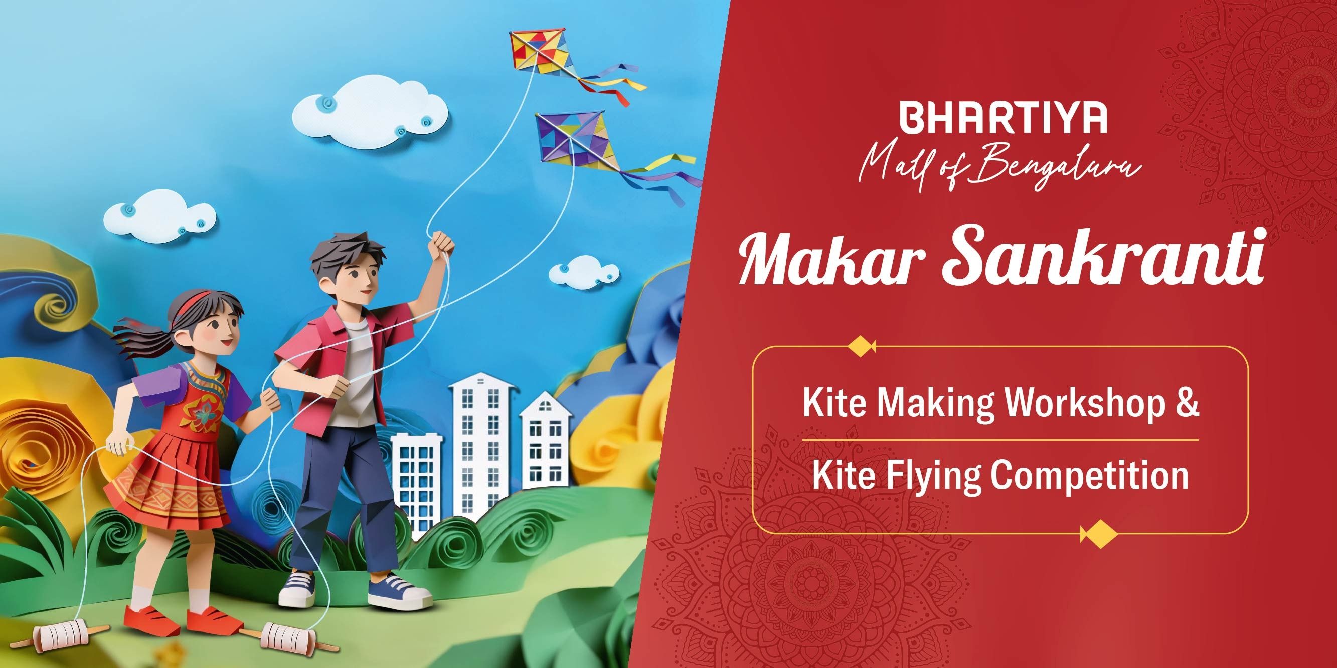 media-desktop-makar-sankranti-kite-workshop-kite-competition-0-2026-1-1-t-13-32-42.jpg