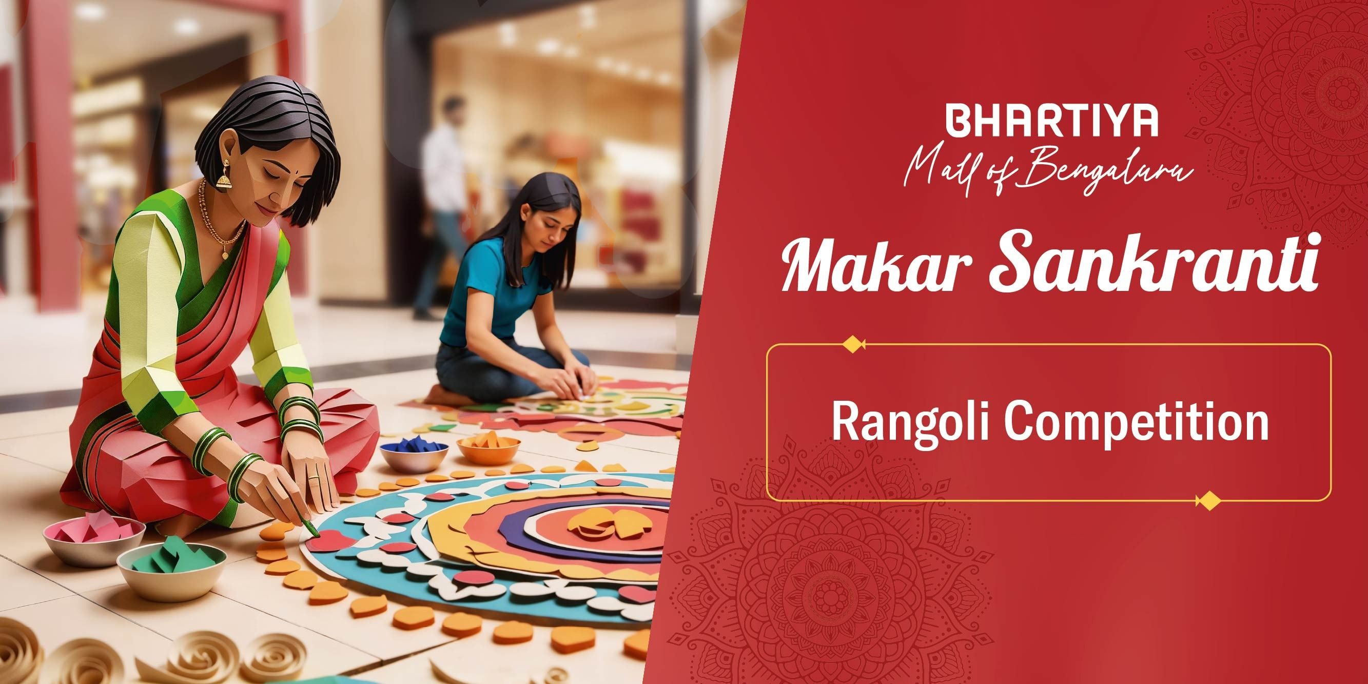 media-desktop-makar-sankranti-rangoli-competition-0-2026-1-1-t-13-32-25.jpg