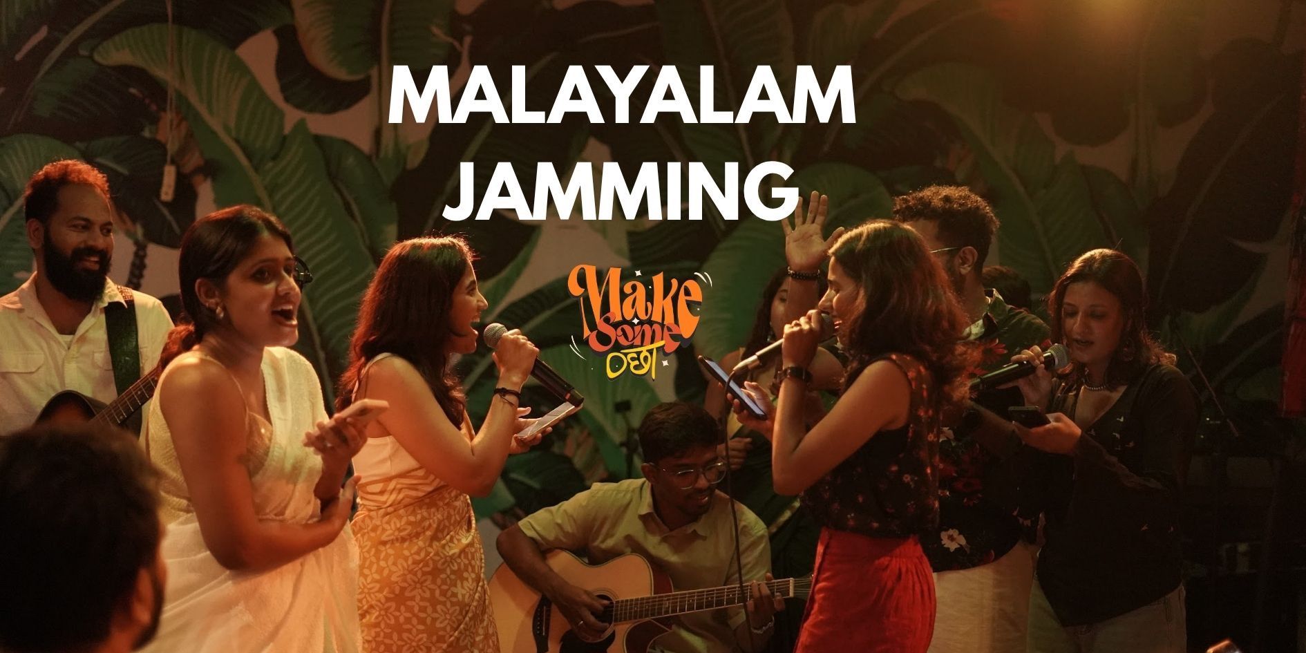 media-desktop-make-some-ochha-malayalam-jamming-0-2026-9-11-t-16-18-43.jpg