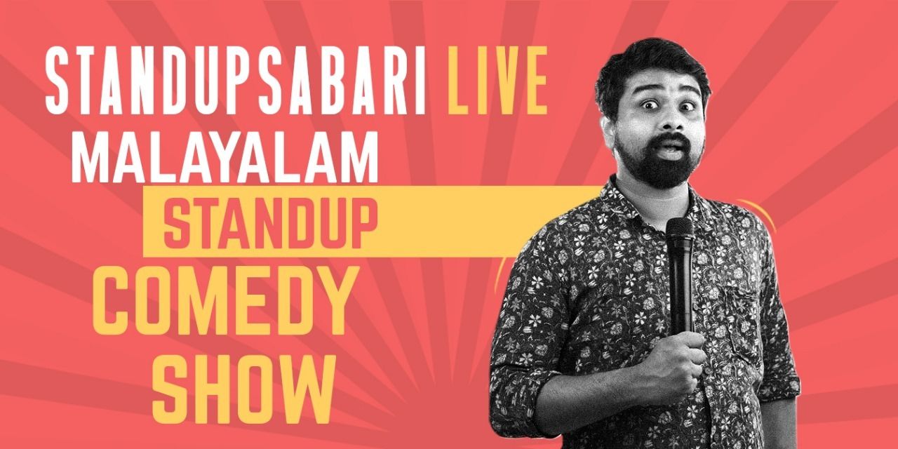 media-desktop-malayalam-standup-comedy-standupsabari-0-2024-3-12-t-11-0-2.jpg