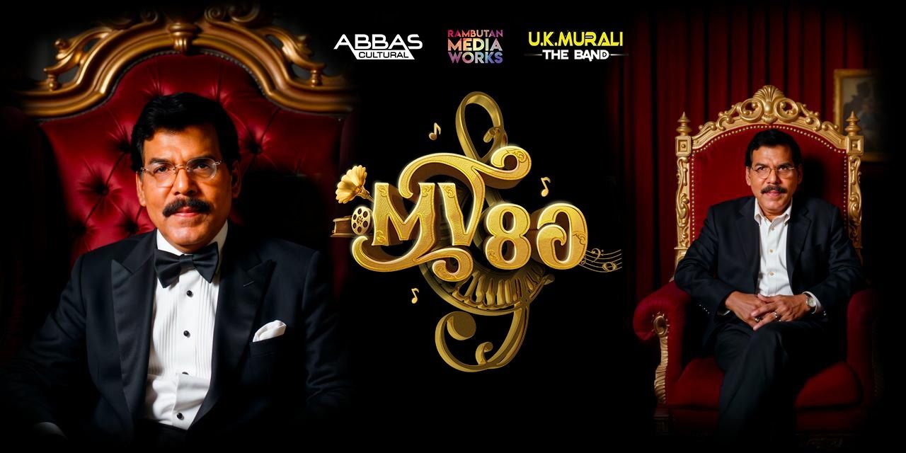 media-desktop-malaysia-vasudevan-80-mv-80-0-2024-9-27-t-5-58-21.jpg