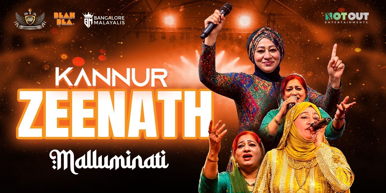 media-desktop-malluminati-ft-kannur-seenath-live-in-0-2026-6-23-t-10-37-20.jpg