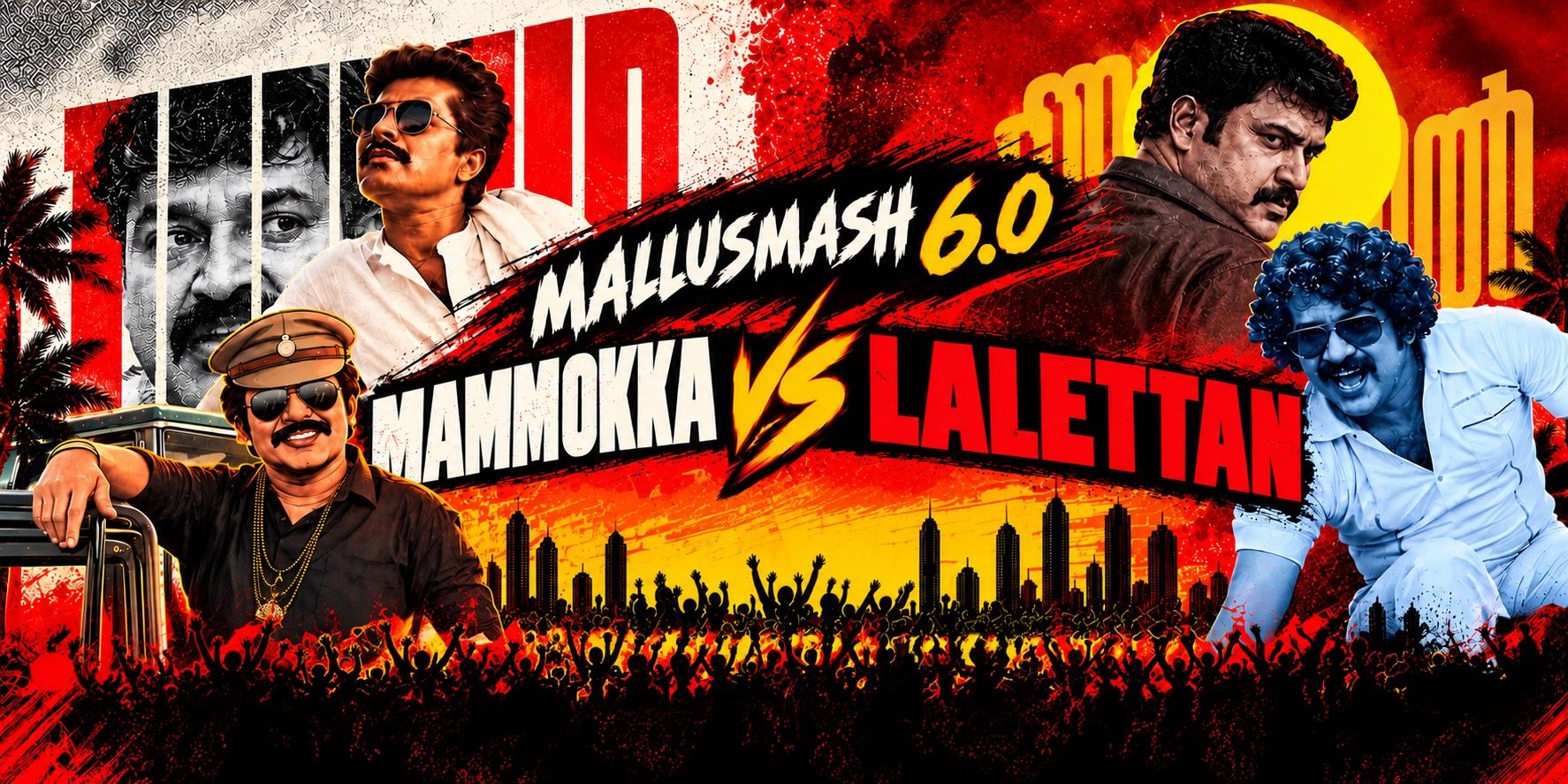 media-desktop-mallusmash-6-0-lalettan-vs-mammookka-0-2026-9-29-t-20-40-28.jpg