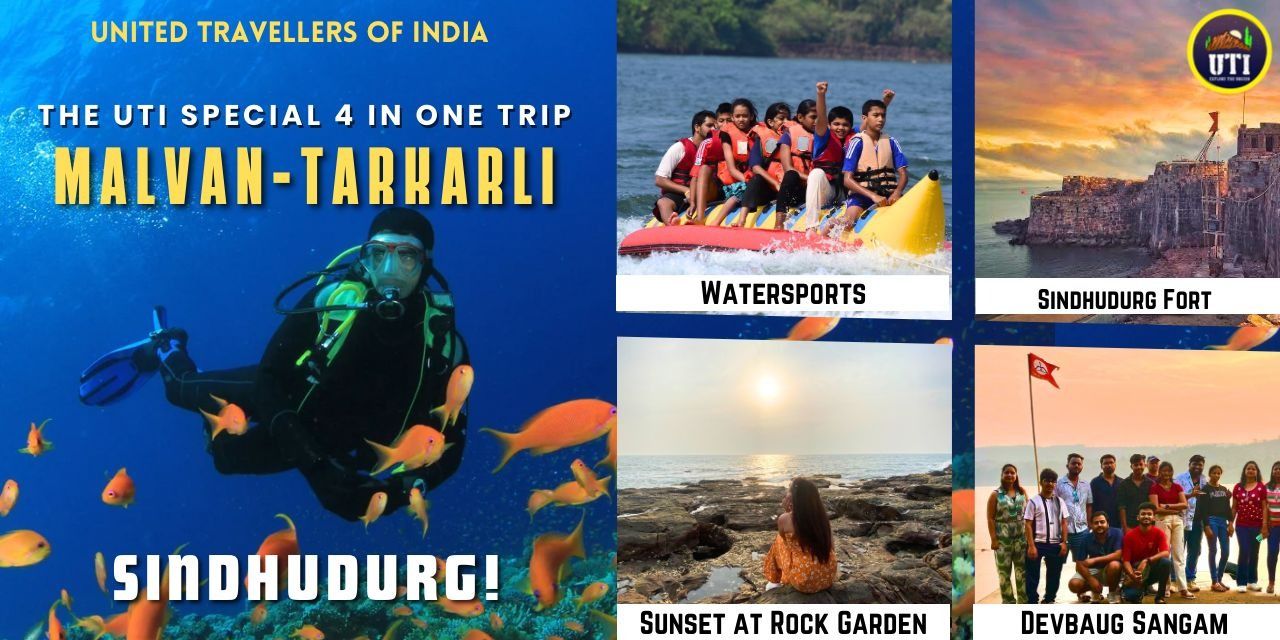 media-desktop-malvan-tarkarali-sindhudurg-uti-0-2025-3-5-t-10-46-19.jpg