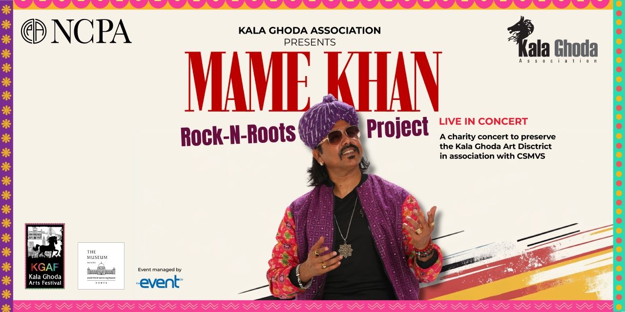 media-desktop-mame-khan-s-rock-n-roots-project-0-2026-8-10-t-18-44-57.jpg