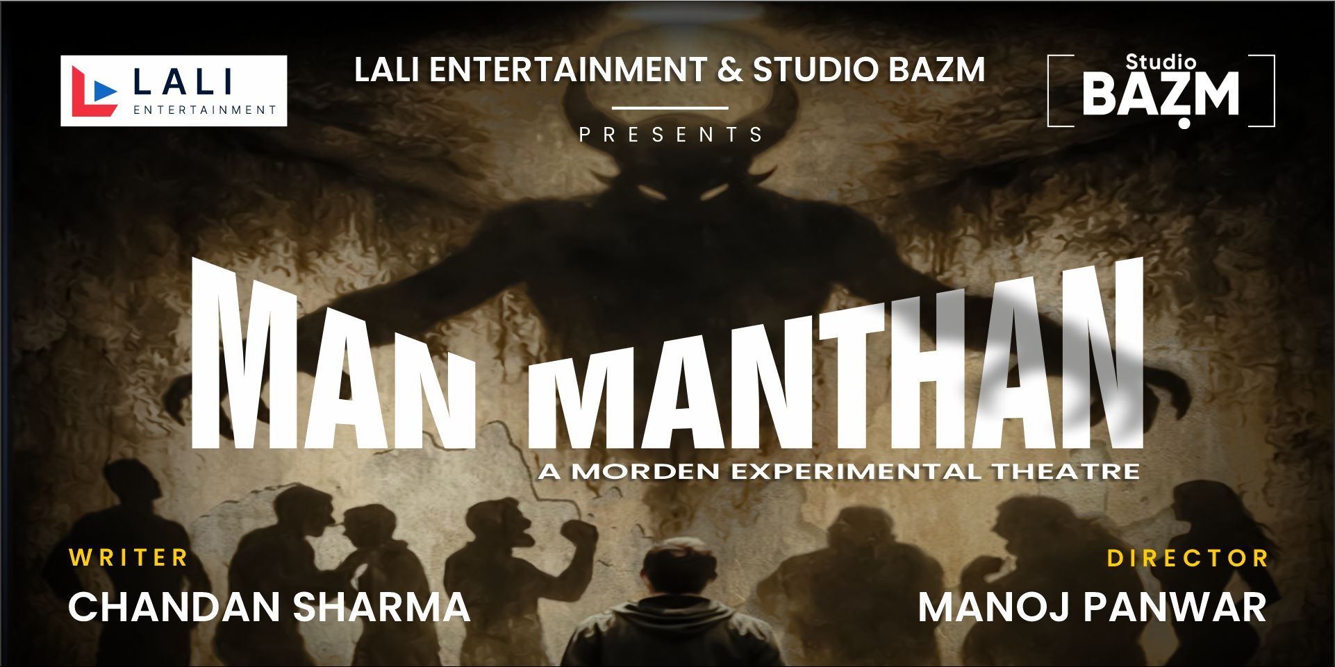 media-desktop-man-manthan-play-a-theatrical-experience-0-2026-2-25-t-14-44-18.jpg