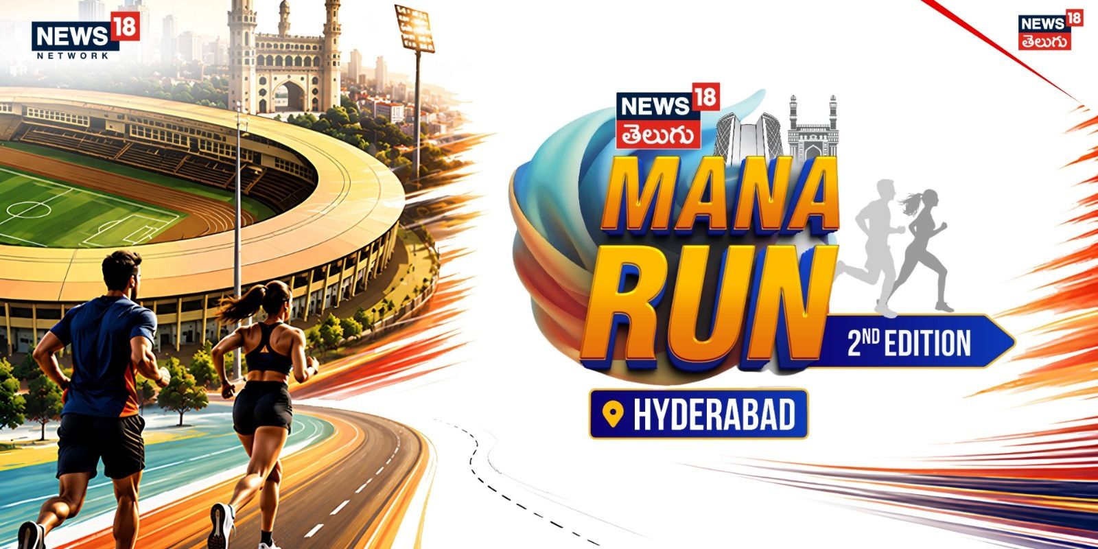media-desktop-mana-run-hyderabad-2026-0-2026-7-14-t-12-54-4.jpg