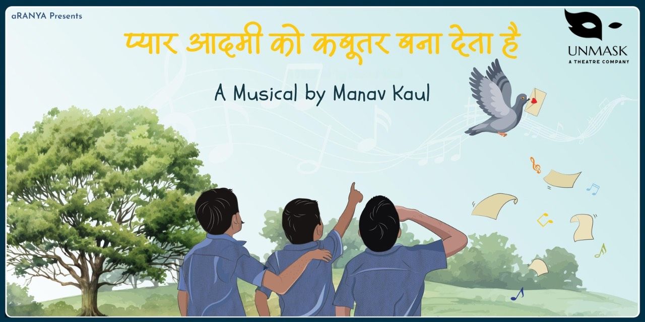 media-desktop-manav-kaul-pyaar-aadmi-ko-kabootar-banaa-deta-hai-0-2025-10-22-t-12-7-10.jpg