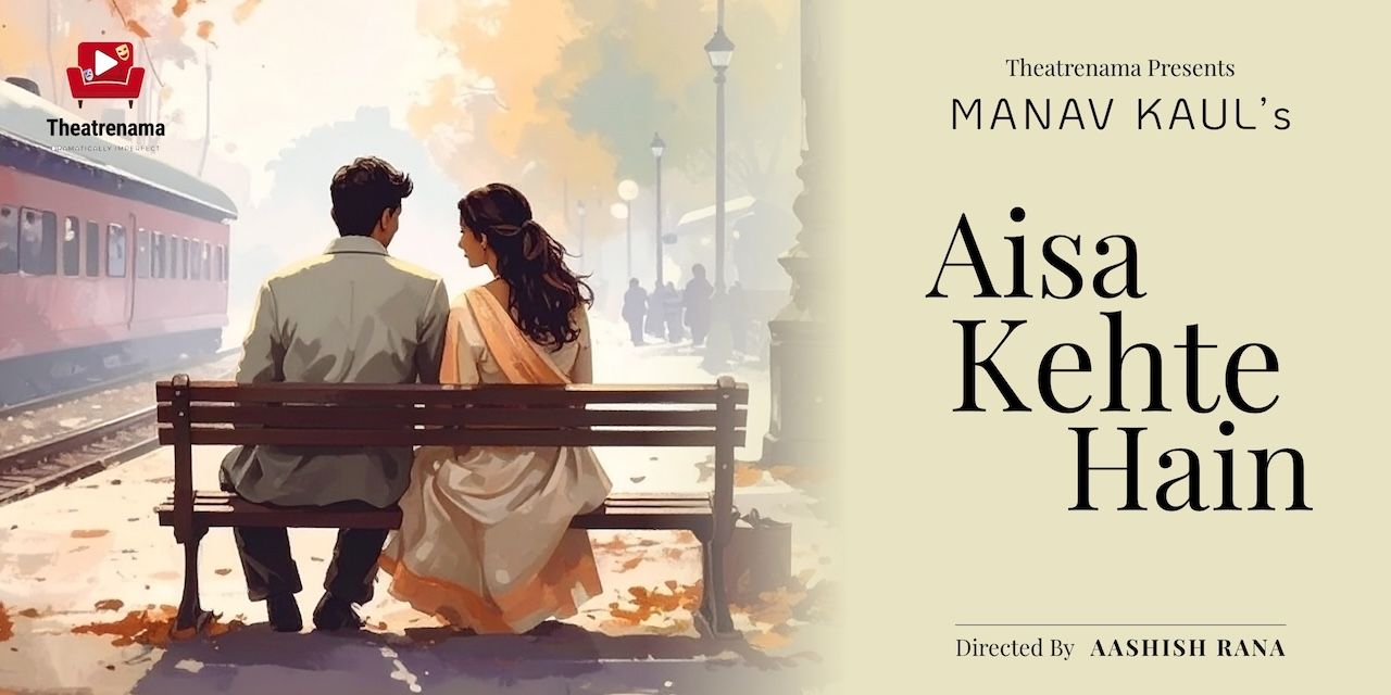 media-desktop-manav-kaul-s-aisa-kehte-hai-0-2025-9-22-t-15-24-55.jpg