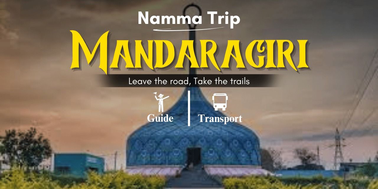 media-desktop-mandaragiri-sunrise-trek-from-banglore-0-2026-5-20-t-7-10-22.jpg