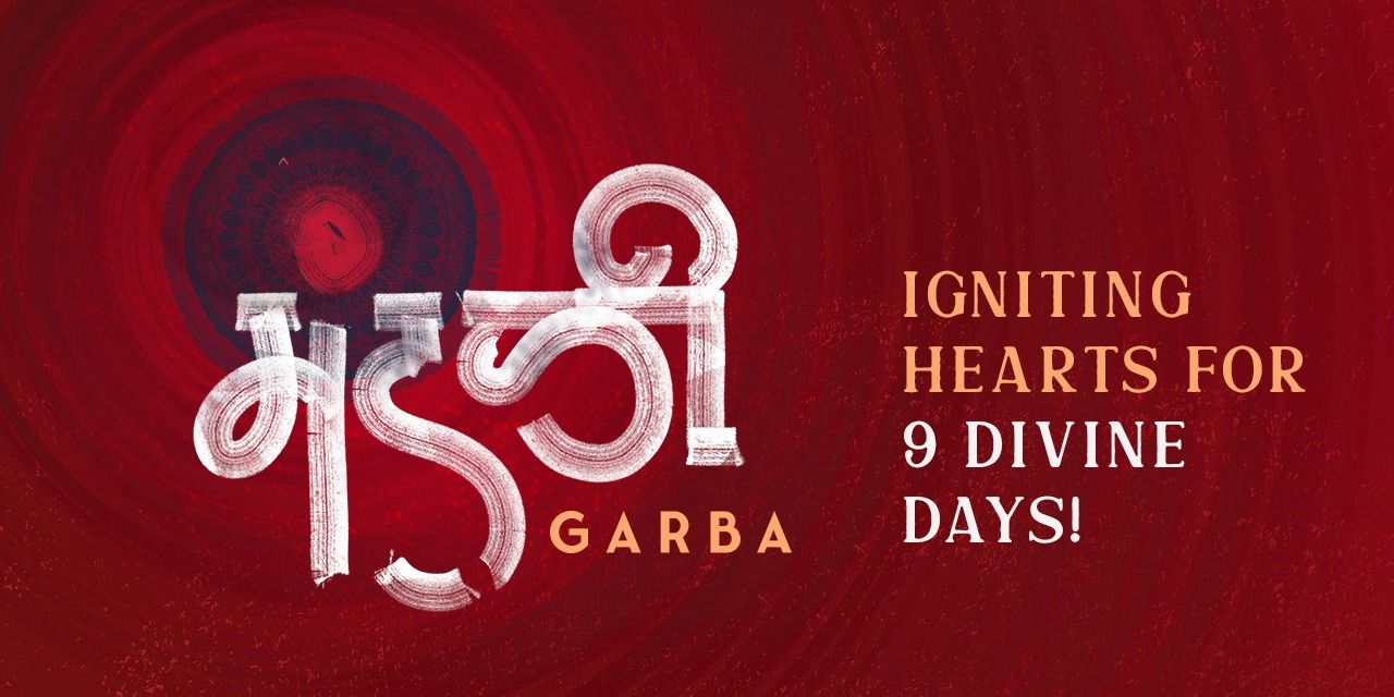 media-desktop-mandli-garba-0-2023-9-23-t-7-26-42.jpg