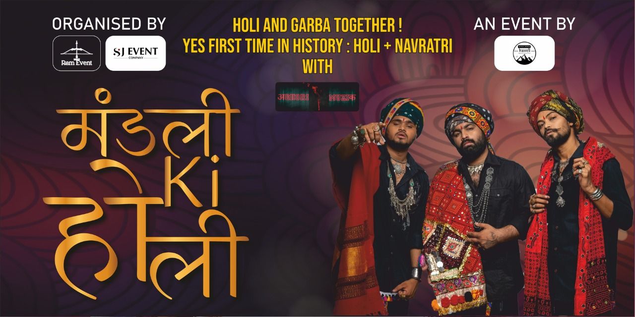 media-desktop-mandli-ki-holi-off-season-navratri-0-2024-3-20-t-13-2-16.jpg