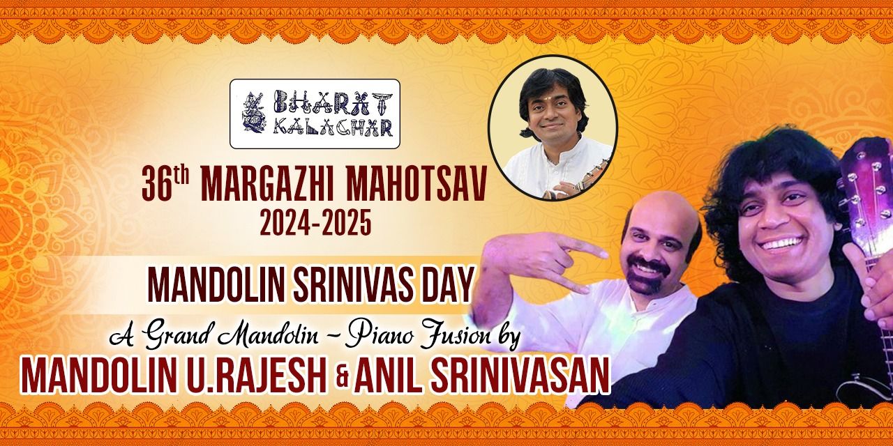 U Rajesh media-desktop-mandolin-day-tribute-u-rajesh-anil-srinivasan-0-2024-9-30 ...