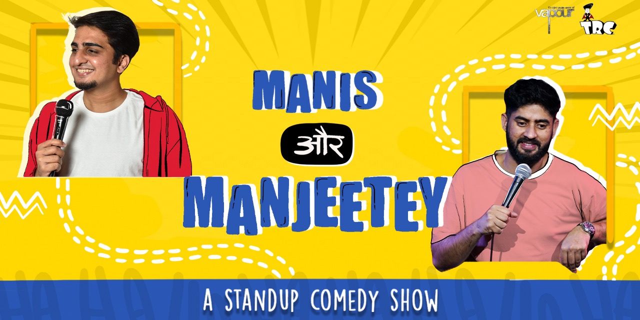 media-desktop-manis-aur-manjeetey-koramangala-0-2025-1-23-t-14-12-10.jpg
