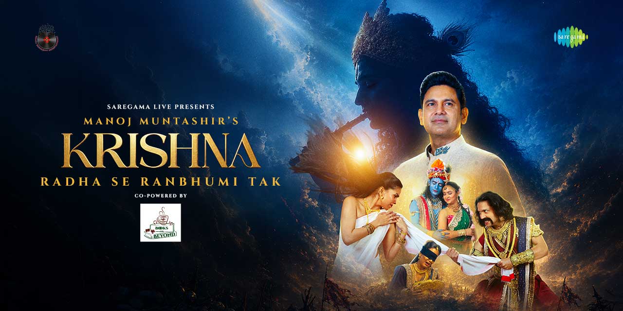 media-desktop-manoj-muntashir-s-krishna-radha-se-ranbhumi-tak-0-2026-7-30-t-12-32-18.jpg