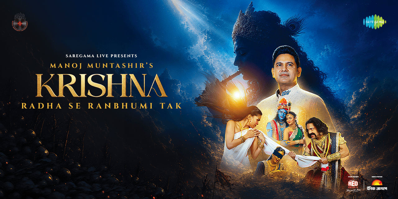 media-desktop-manoj-muntashir-s-krishna-radha-se-ranbhumi-tak-1-2026-9-8-t-11-34-47.jpg