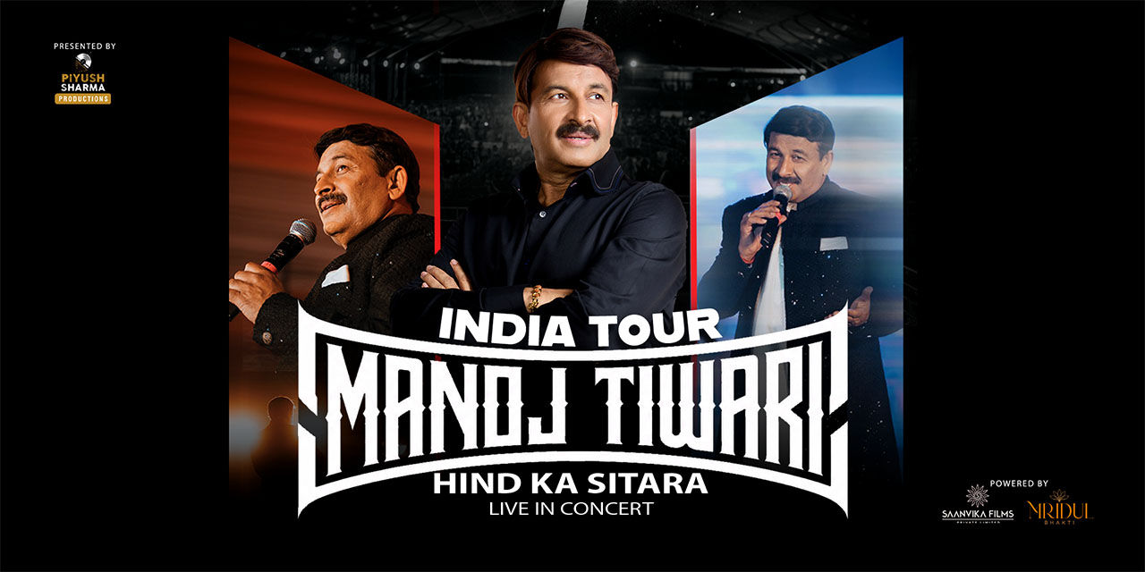 media-desktop-manoj-tiwari-india-tour-hind-ka-sitara-0-2026-6-24-t-9-38-50.jpg