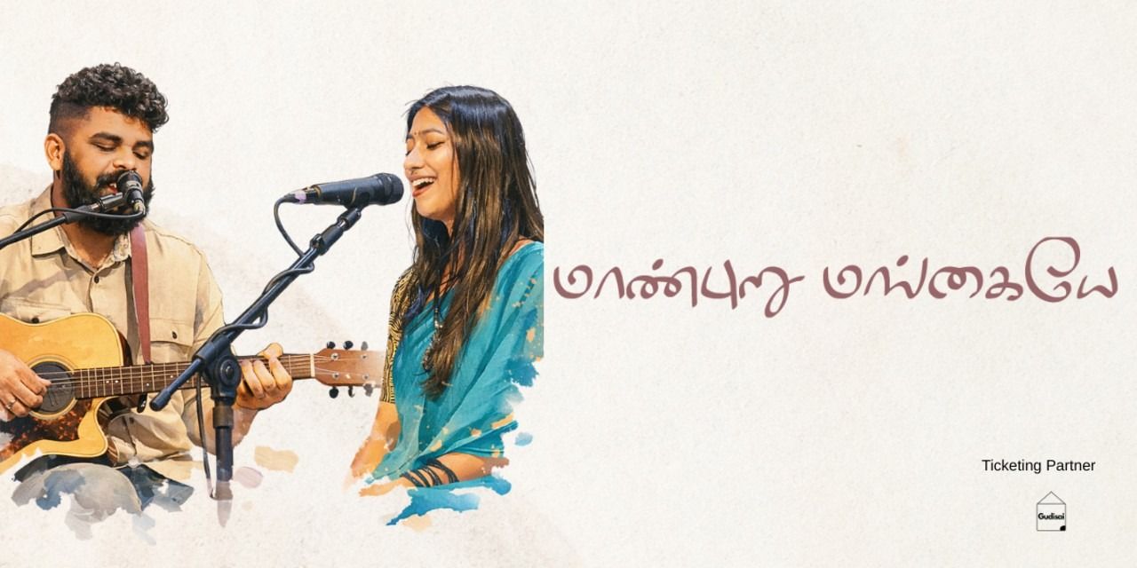 media-desktop-manpuru-mangaiye-a-celebration-of-womanhood-0-2026-3-4-t-12-43-42.jpg