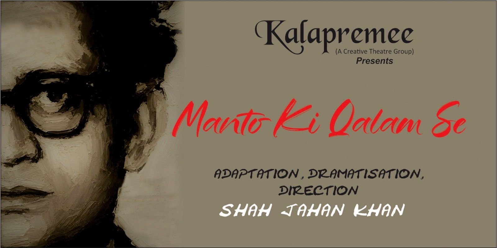 media-desktop-manto-ki-qalam-se-0-2026-6-9-t-9-46-31.jpg