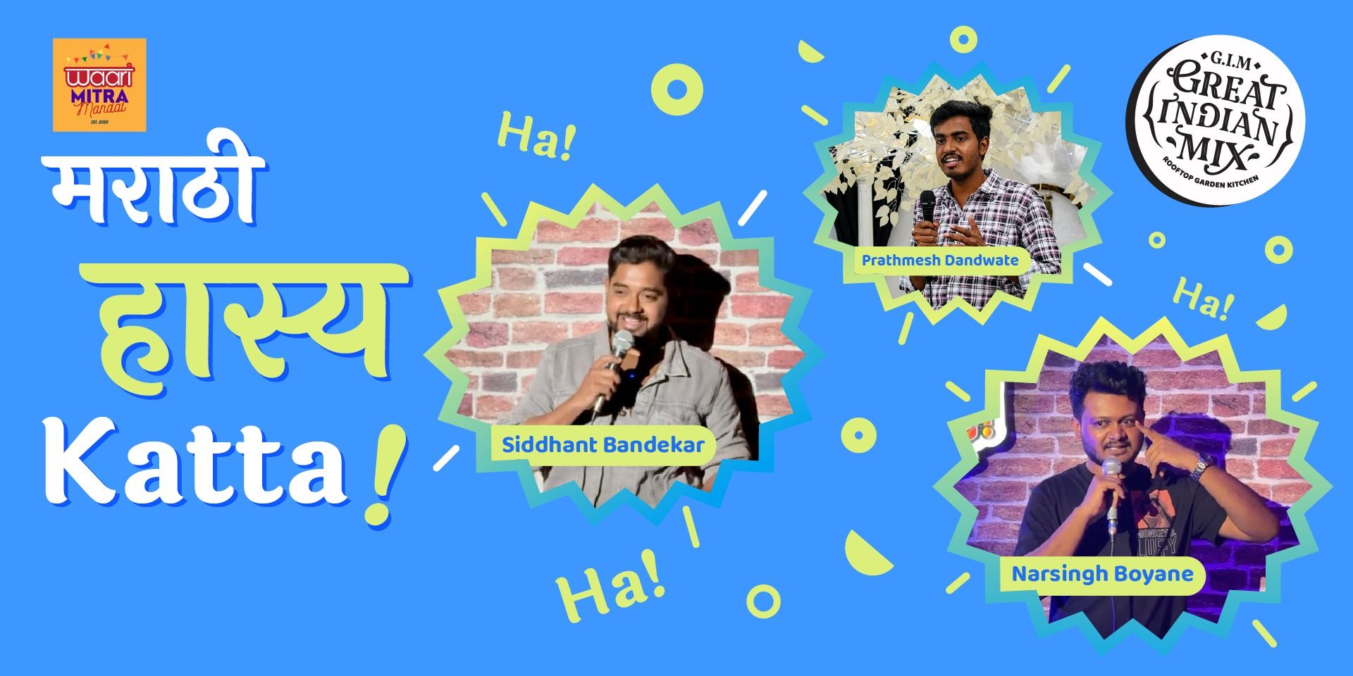 media-desktop-marathi-hasya-katta-0-2026-8-1-t-20-18-13.jpg