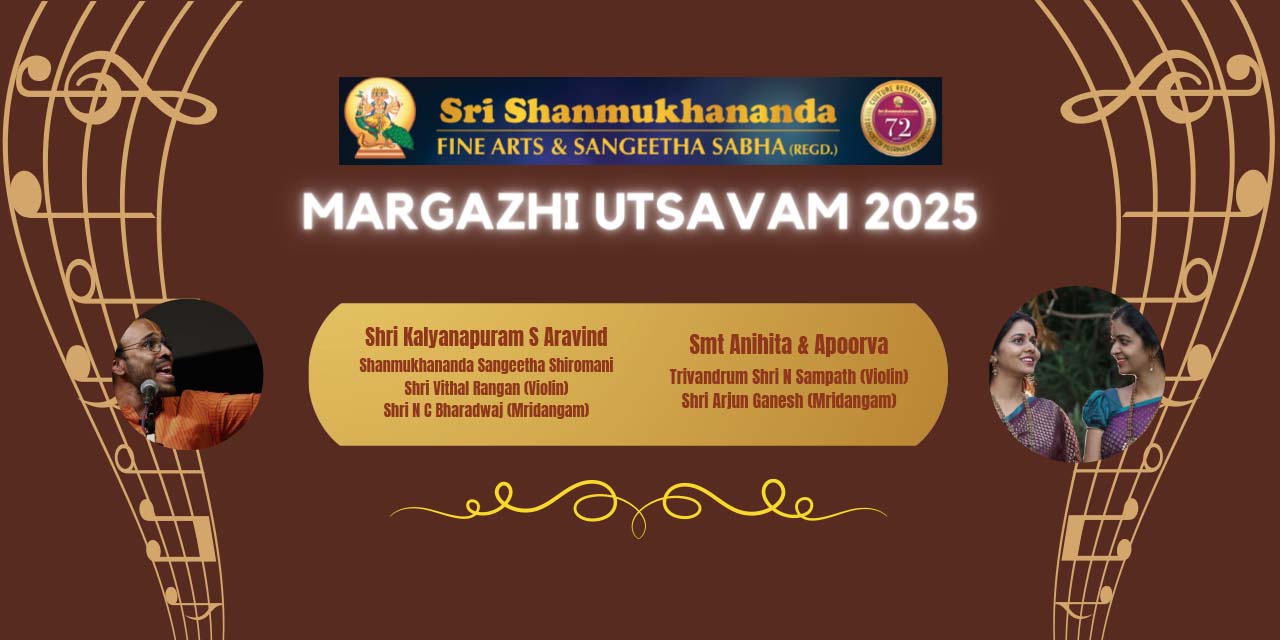 media-desktop-margazhi-utsavam-2025-0-2024-12-3-t-11-26-59.jpg