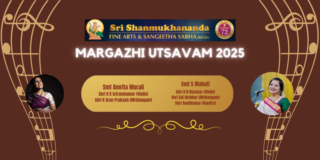 media-desktop-margazhi-utsavam-2025-1-2024-12-3-t-11-26-59.jpg