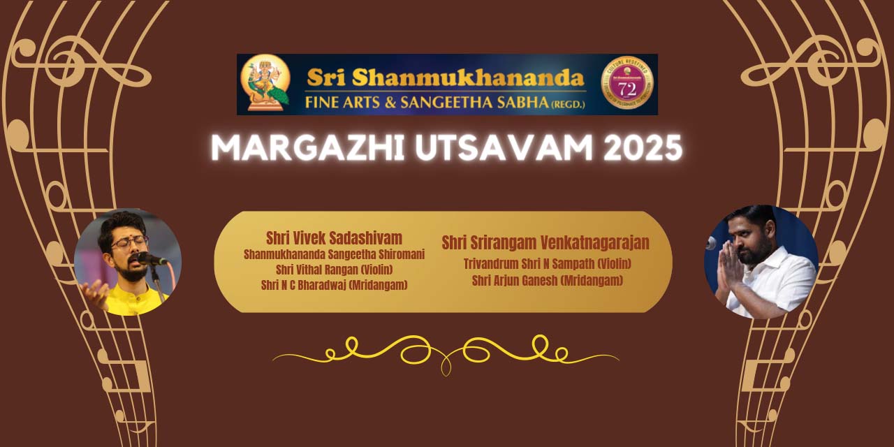 media-desktop-margazhi-utsavam-2025-2-2024-12-3-t-11-26-59.jpg