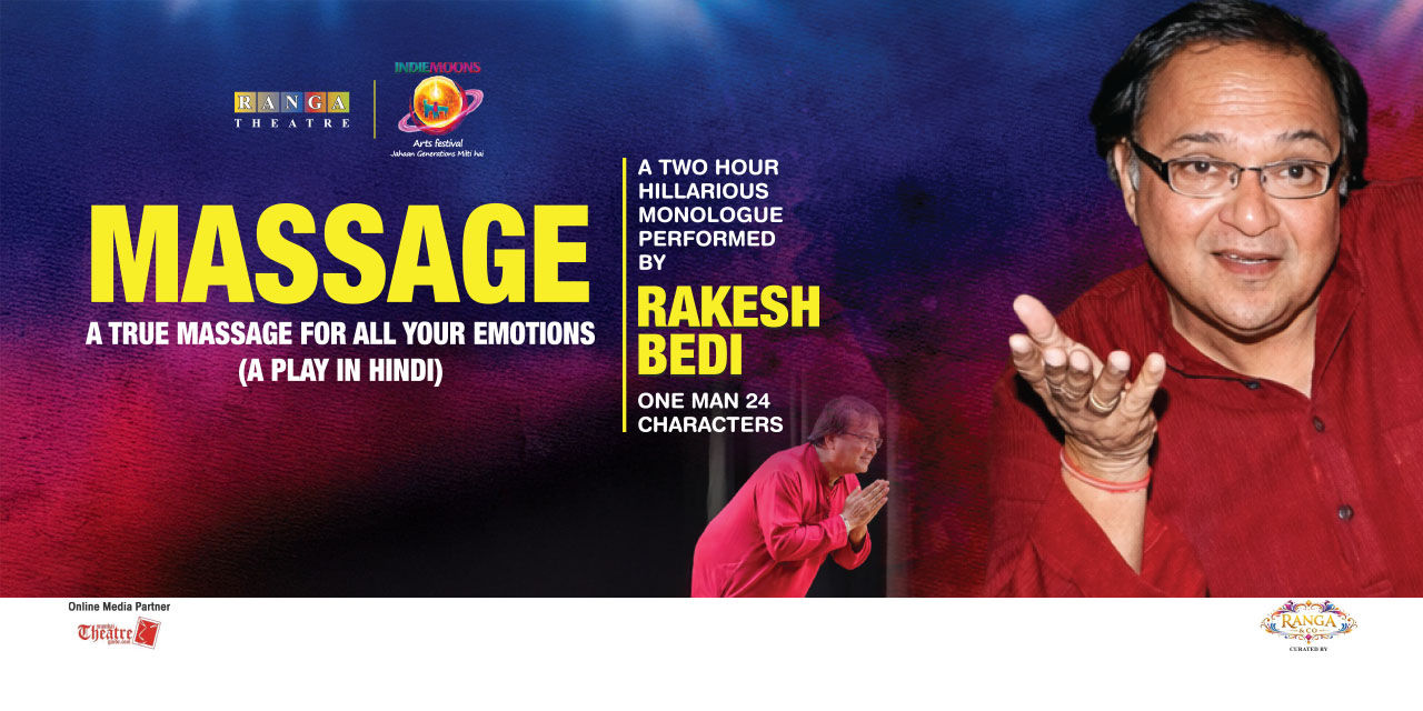 media-desktop-massage-by-rakesh-bedi-0-2026-2-6-t-12-0-34.jpg
