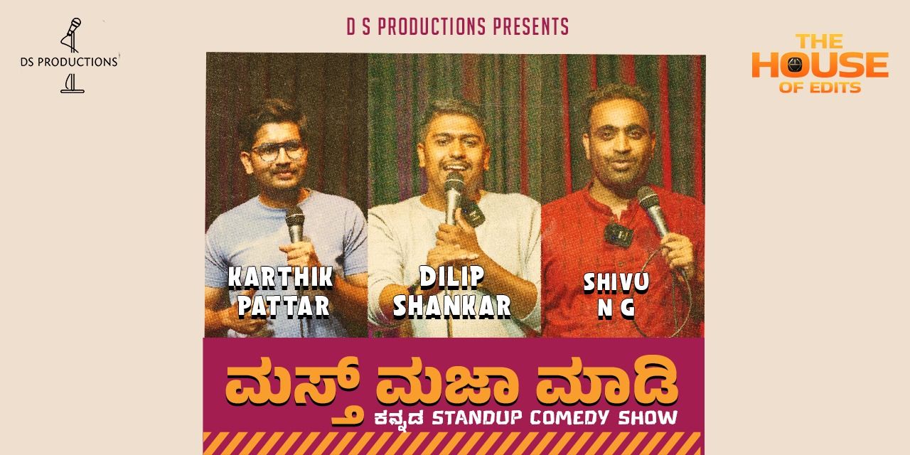 media-desktop-mast-maja-maadi-kannada-standup-comedy-0-2025-4-22-t-8-30-46.jpg