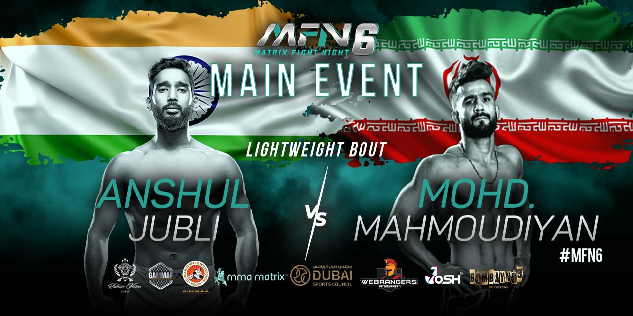 media-desktop-matrix-fight-night-6-0-2021-9-16-t-21-9-53.jpg