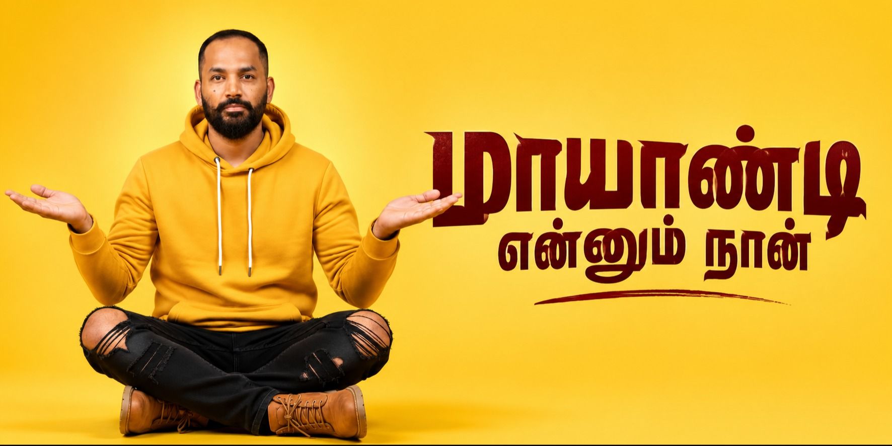 media-desktop-mayandi-ennum-naan-tamil-standup-comedy-special-0-2026-7-27-t-15-9-22.jpg