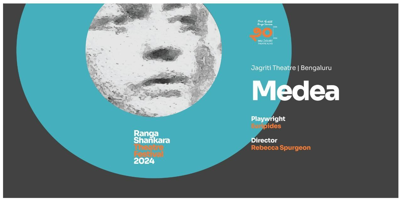 media-desktop-medea-0-2024-10-10-t-11-24-24.jpg