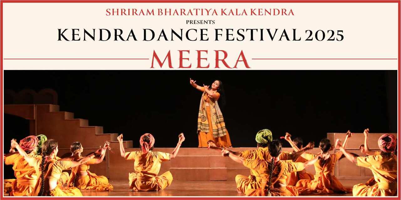 media-desktop-meera-0-2025-5-14-t-7-18-56.jpg