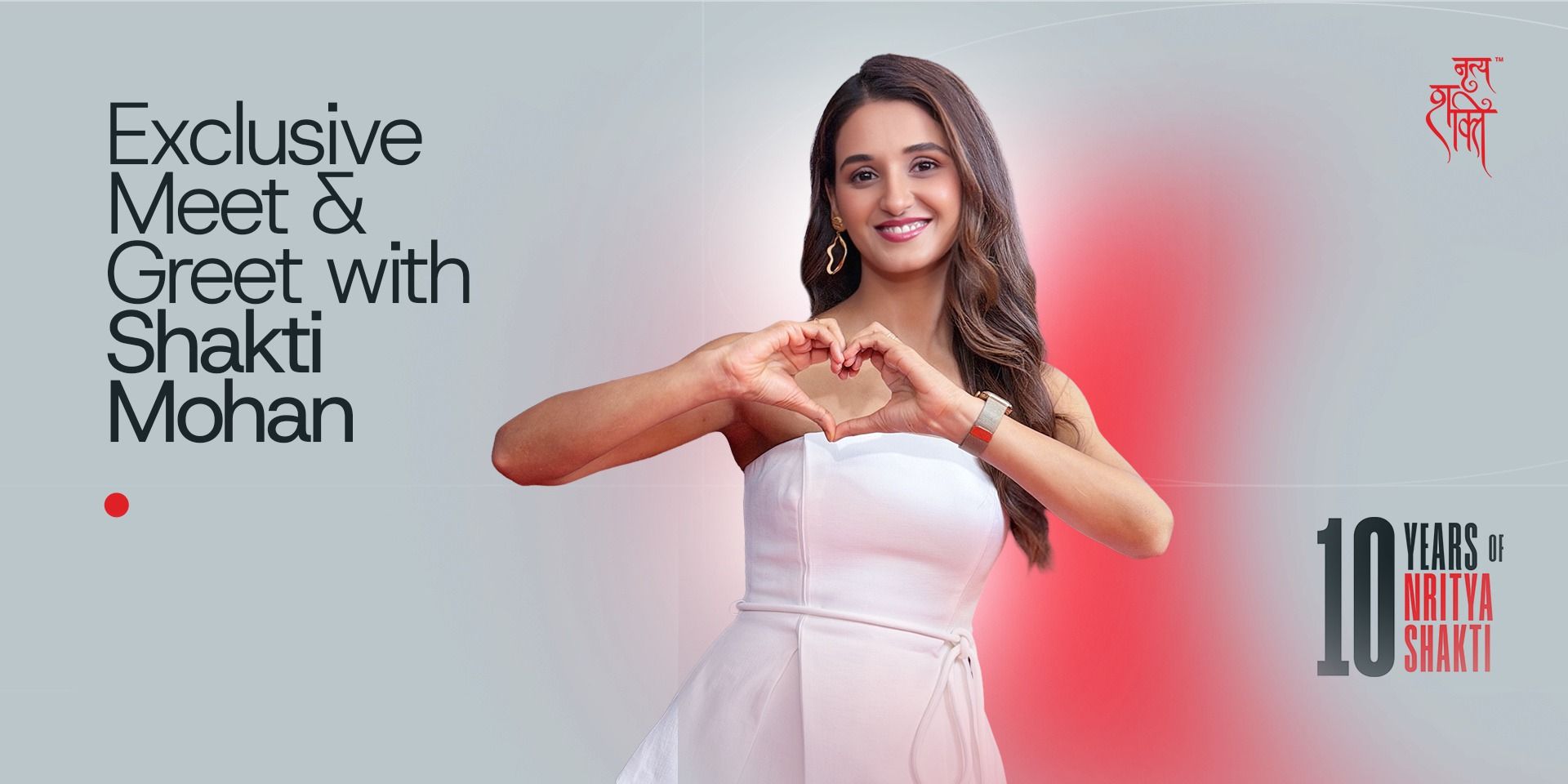 media-desktop-meet-and-greet-with-shakti-mohan-0-2026-6-17-t-9-32-52.jpg