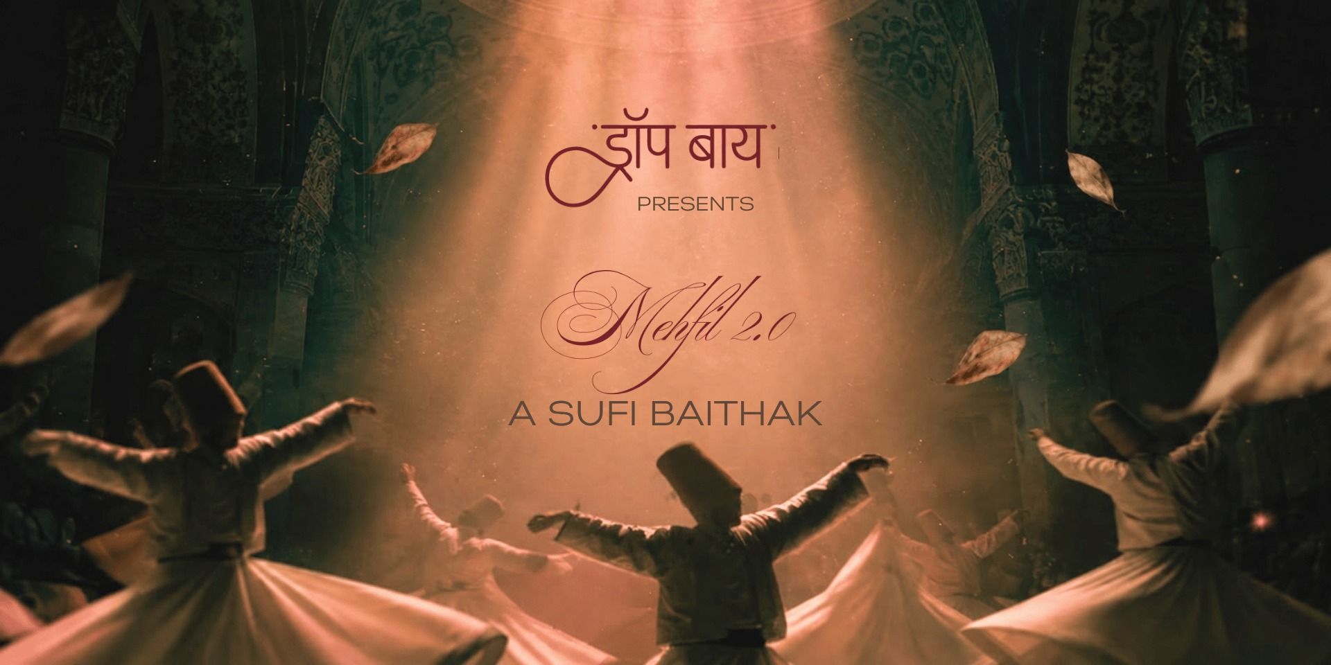 media-desktop-mehfil-2-0-sufi-baithak-0-2026-9-27-t-14-17-47.jpg